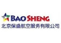 北京特價(jià)國際機(jī)票 價(jià)格、型號(hào)規(guī)格與票務(wù)服務(wù)詳解