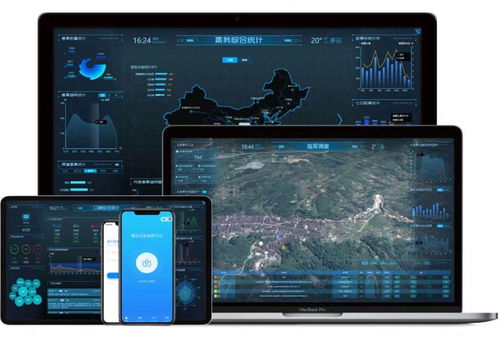 中國聯(lián)通云景文旅全域旅游智慧化系統(tǒng)上線，助力六盤水旅游信息服務(wù)與票務(wù)升級(jí)