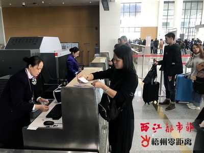 購票方式多樣 便捷暢通的票務(wù)服務(wù)體驗(yàn)