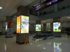 青海省西寧市雄盛燈箱廠 以卓越質(zhì)量與誠(chéng)信服務(wù)點(diǎn)亮票務(wù)新體驗(yàn)