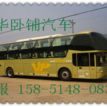 姑蘇區(qū)捷安道票務(wù)代理服務(wù)部 優(yōu)質(zhì)票務(wù)服務(wù)的一站式解決方案