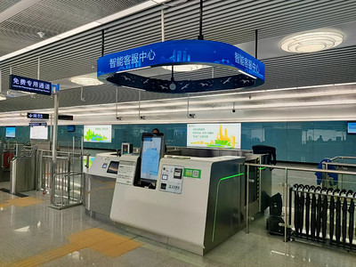 廣電運(yùn)通助力深圳地鐵“科技示范線”開通運(yùn)營(yíng)，票務(wù)服務(wù)再升級(jí)